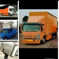 دفتر باربری حمل اثاثیه منزل اسباب‌کشی اسنپ‌ بار