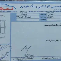 slx مدل ۹۹ دریچه برقی در حد|خودرو سواری و وانت|قم, شهرک قدس|دیوار