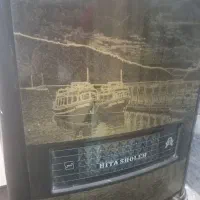 بخاری گازی در حد نو