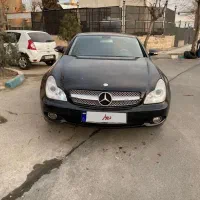 بنز cls350