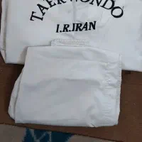 لباس تکواندو درحد نو ۱۰تا ۱۵ ساله