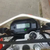 پیشرو تریل250