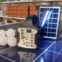 موتور برق شارژی همراه lorden