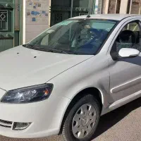 راناپلاس ارتقایافته