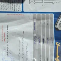 MVM.     x33|خودرو سواری و وانت|محمدیه-قزوین, |دیوار