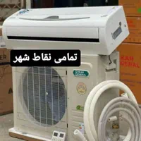 تعمیرات انواع یخچال و کولر گازی|خدمات پیشه و مهارت|بندرعباس, |دیوار