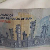 اسکناس کمیاب|کلکسیون سکه، تمبر، اسکناس|کرج, کیانمهر|دیوار