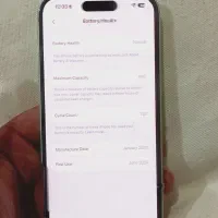 iphone 15 normal|موبایل|ارومیه, |دیوار