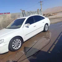 در حد تمیز  اصفهان