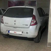 ساندرو اتومات ۹۶