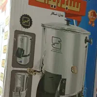 سبزی خورد کن|خردکن، آسیاب، غذاساز|نیشابور, بلوار گلها|دیوار