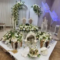 سالن عقد وازدواج