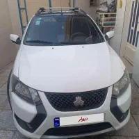 کویک rs
