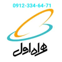 سیمکارت کد ۳