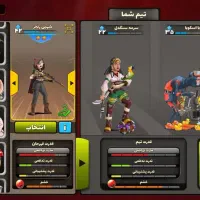 اکانت پسرخوانده