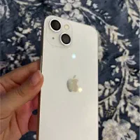 13 نرمال