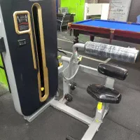 دستگاه بدنسازی خارجی MBH