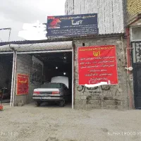 اتوسرویس آلفآ با تخفیف ویژه