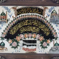 عتیقه قدیمی تابلو فرش دستبافت فروش یا معاوضه|تابلو فرش|مشهد, کوی سیدی|دیوار