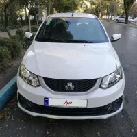 ساینا اس دوگانه کارخانه 1403