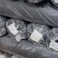 چرم مصنوعی چرم تیرکمونی چرم تیرکمانی