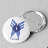 صدور مدارک دانشگاه آزاد اسلامی واحد تهران مرکزی