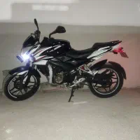 ns150