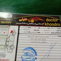 فروش پژوپارس دوگانه شرکتی مدل 95|خودرو سواری و وانت|قیدار, |دیوار