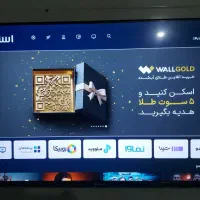 تلوزیون  هوشمند 43 اسنووا
