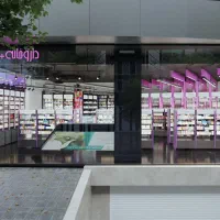 اجاره و یا خرید پروانه داروخانه