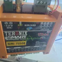 باکس مانیر ۴ ظرفیتی هوشمند|قطعات و لوازم جانبی رایانه|اهواز, کیانپارس |دیوار