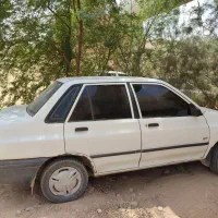 پرایددوگانه دستی