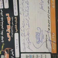 دنا توربو فول آپشن|خودرو سواری و وانت|نیشابور, شهرک فرهنگیان|دیوار