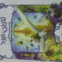 رمان نوجوان|کتاب و مجله ادبی|داراب, |دیوار