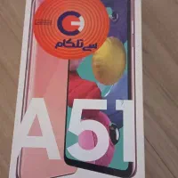 a51