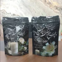 پک ترحیمپاکت پلاستیک جعبه ای کاغذی مراسم ختم