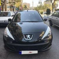 207 فنی به شرط