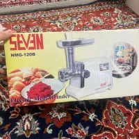 چرخ گوشت ۱۲۰۰