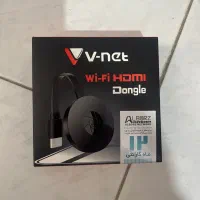 دانگل تلویزیون