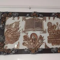 تابلو قرآنی