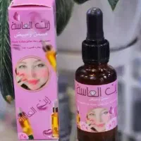 تعدادی گردنبندوگیره|بدلیجات|خرمشهر, |دیوار