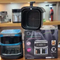 سرخکن دو المنت دیسینی