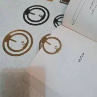 بوک مارک یا نشانگر کتاب فلزی کاملا نو|لوازم التحریر|تهران, دروازه شمیران|دیوار