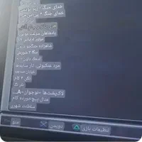 ps2فلش خور پور بازی فلش 64گیگ کپی خور|کنسول، بازی ویدئویی و آنلاین|کرج, حیدرآباد|دیوار