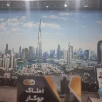رهن-منزل-سه-خوابه
