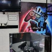 PS4 Pro 1TB کپی‌خور  پلمپ کف قیمت بازار