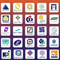 بیمه ثالث  +  آینده