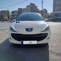 207 پانوراما