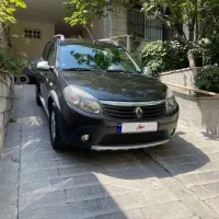 ساندرو استپ وی