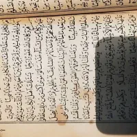 قرآن قدیمی|کلکسیون اشیاء عتیقه|نشتارود, |دیوار